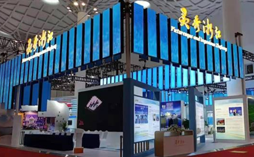 Zhejiang enterprises attend consumer goods expo in Hainan