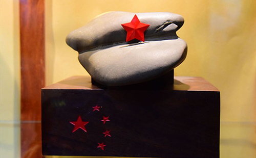 'Grotesque' stone carries Communist Party of China's spirit