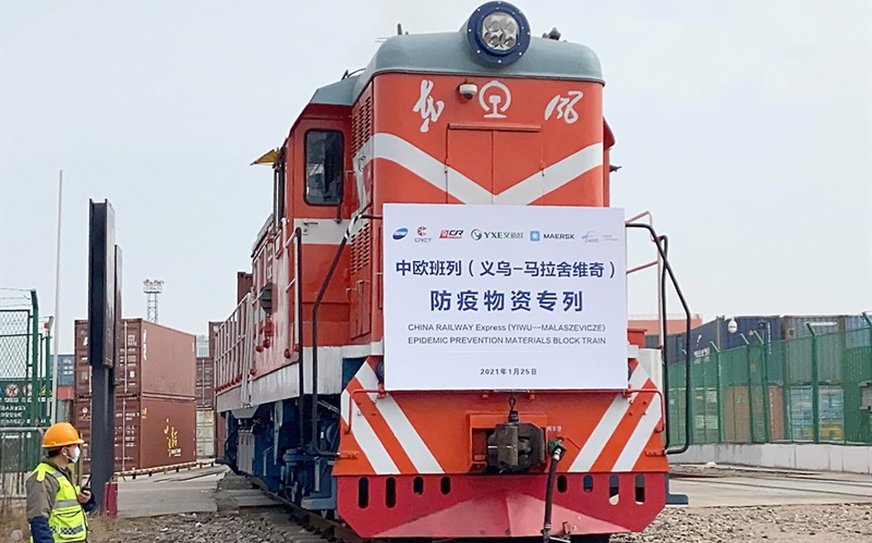 Foreign trade through freight trains nearly quadruples in Yiwu