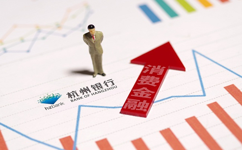 Credit loans worth 8b yuan to be issued to Hangzhou companies