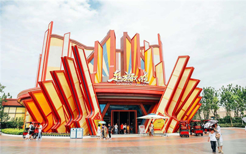 Another Fangte theme park opens in Ningbo