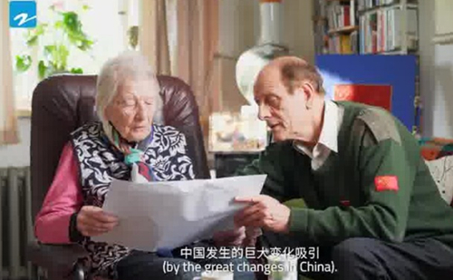Zhejiang in foreigners' eyes: Mum's China ties