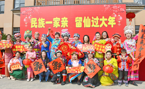 Ethnic minorities see promising future in Zhejiang