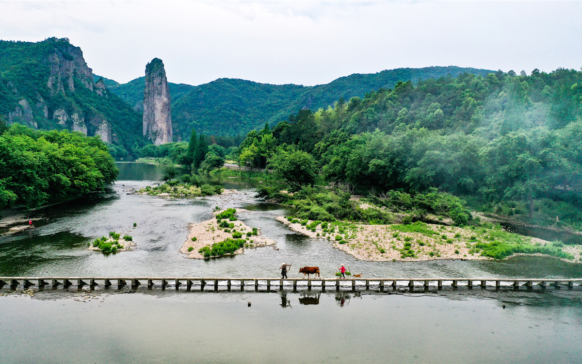 Video: Jinyun to hold ceremony for Huangdi