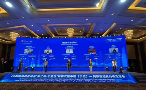 Ningbo inks deals worth over $100m with UAE, Saudi Arabia