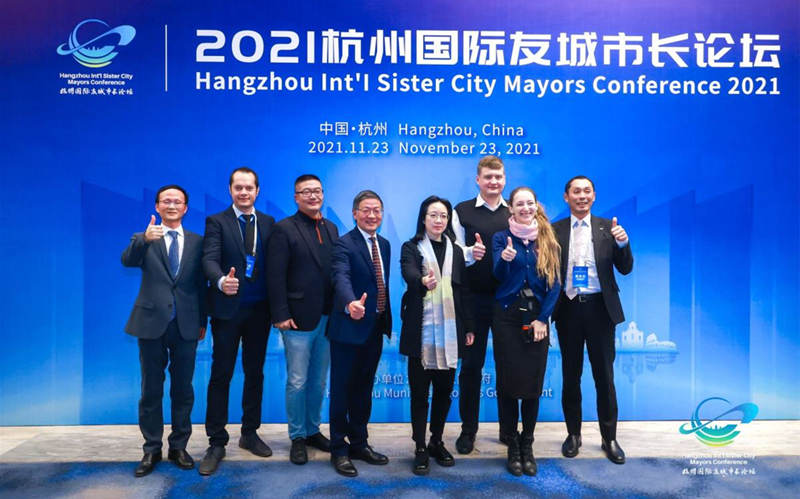 21 mayors promote global exchange in Hangzhou sister city conference