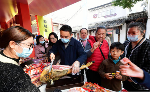 Jinhua ham production starts
