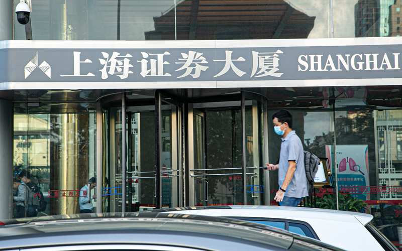 Hangzhou company sets new record for A-share IPO pricing 