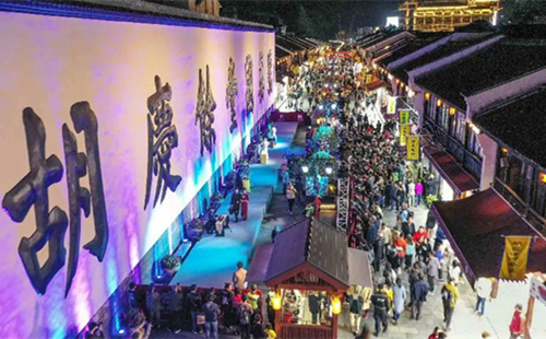 15 sites announced for most authentic experience of Song Dynasty culture in Hangzhou