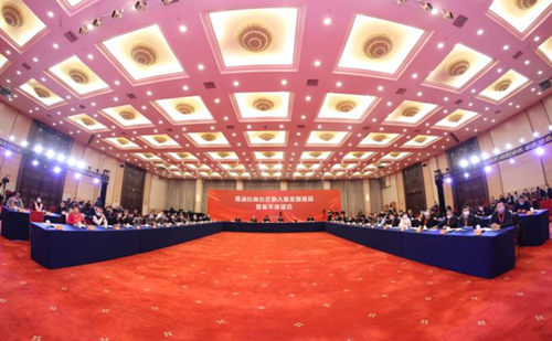 Taiwan investors welcomed in Zhejiang