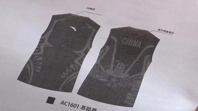 Jiaxing company makes vests for Olympic athletes
