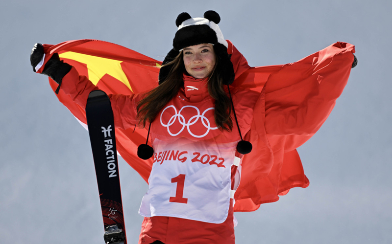 Gu wins women's free ski halfpipe, her second gold for China at Beijing 2022
