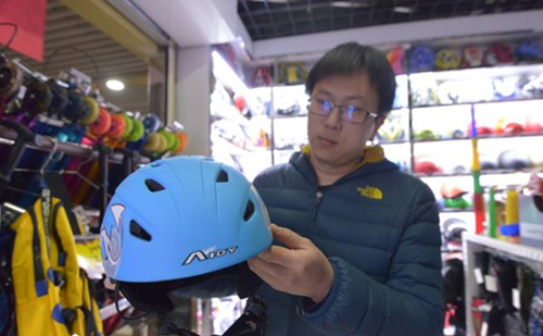 Winter sports equipment market booms in Yiwu