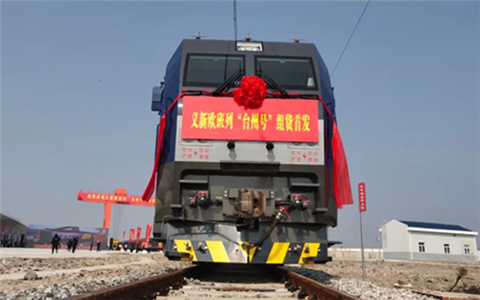 Freight route links Taizhou with Europe