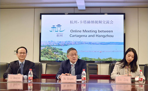 Hangzhou holds first online meeting with Cartagena