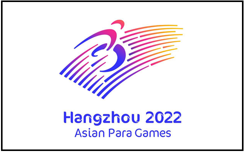 Hangzhou marks 200 days to Asian Para Games