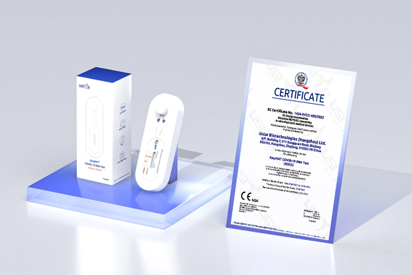 Wenzhou businessman wins world's first self-testing nucleic acid CE certificate