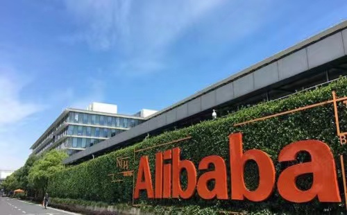 Alibaba's Cainiao moves to facilitate cross-border logistics amid COVID woes