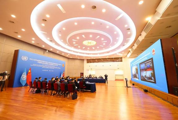 UN facility established in Huzhou