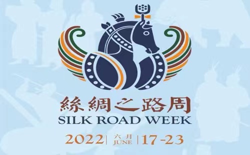 3rd Silk Road Week set for mid-June