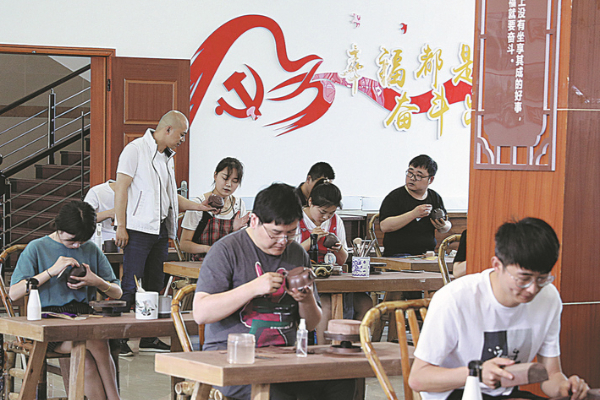 Zhejiang strives to achieve common prosperity