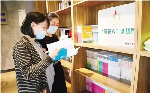 Zhejiang residents read 13.4 books per capita in 2021