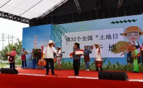 National Land Day activity held in Hangzhou 