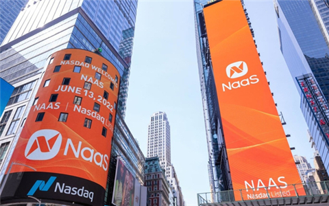 NaaS debuts on Nasdaq