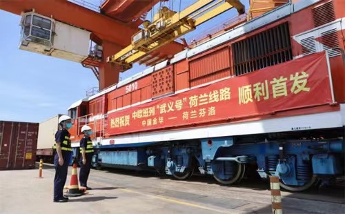 New China-Europe freight train service launched