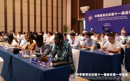 11th China-Africa Think Tanks Forum held