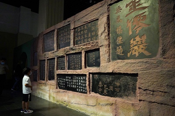 Cultural relics from Song Dynasty displayed at Quzhou Museum