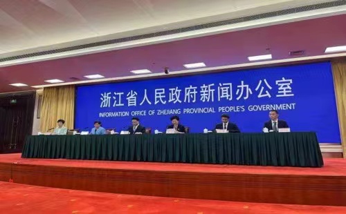 Zhejiang's first white paper on development of digital economy released