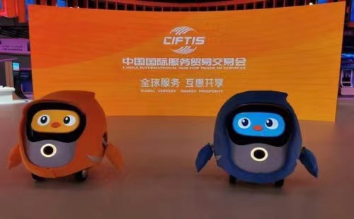 Zhejiang makes presence felt at Beijing services trade fair
