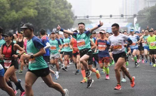 Hangzhou Marathon goes live in November