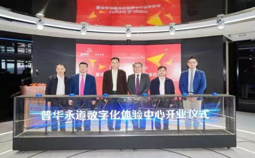 Research report on foreign enterprises in Zhejiang market released