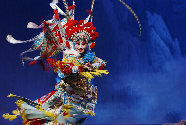 Mu Guiying, Classic Aria of Wu Opera