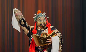 Wu Opera Nuo Mask: 