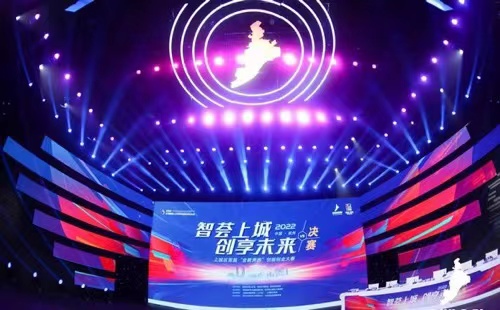 Shangcheng district of Hangzhou strives to build a global talent hub