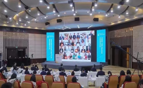 Global science conference opens in Hangzhou