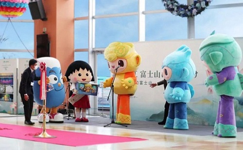 Hangzhou Asian Games mascots mark first trip overseas