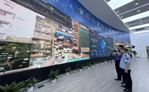 Zhejiang digital economy core industry manufacturing sees rapid growth