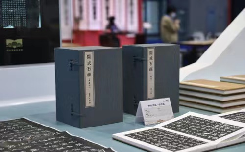China National Archives of Publications and Culture debuts at Shenzhen cultural fair