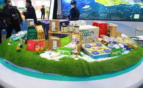 Zhejiang Agricultural Expo opens in Hangzhou