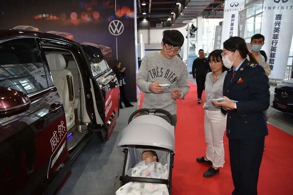 Tax exemptions stimulate sales of new energy vehicles in Jiaxing
