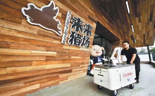Smart agriculture boosts vitality in Zhejiang
