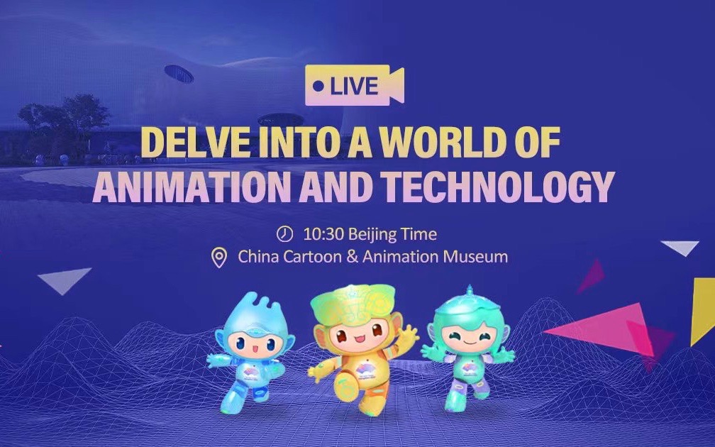 REPLAY: Delve into a world of animation & technology