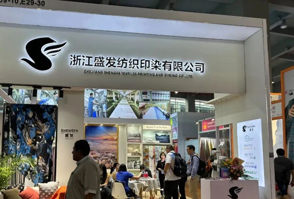 Huzhou secures intended deals worth $120m at Canton Fair