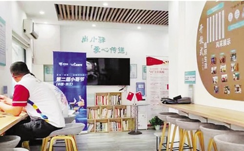 Festival benefits delivery industry staff in Zhejiang