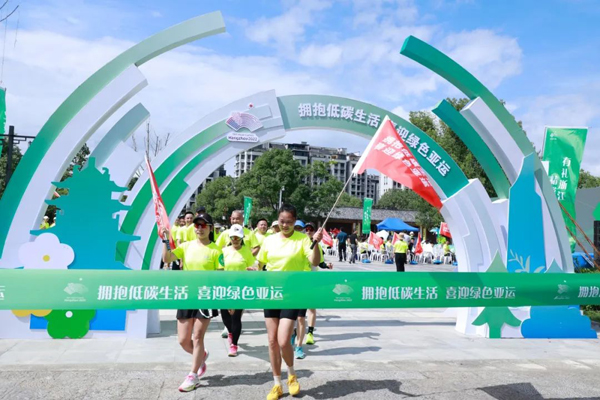 Greening the Games| Lishui city contributes to green Hangzhou Asian Games