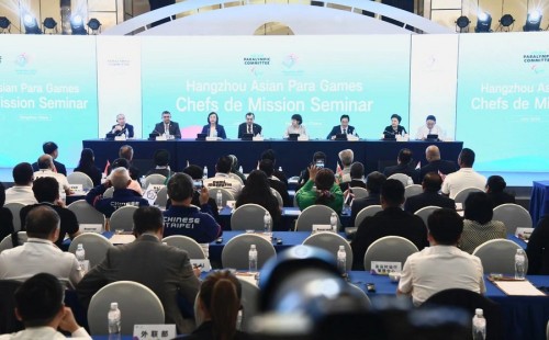 Chefs de Mission Seminar of Asian Para Games held in Hangzhou